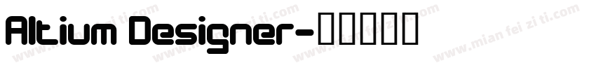 Altium Designer字体转换